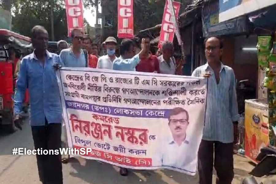 SUCI candidate allegedly beaten by TMC in Jaynagar