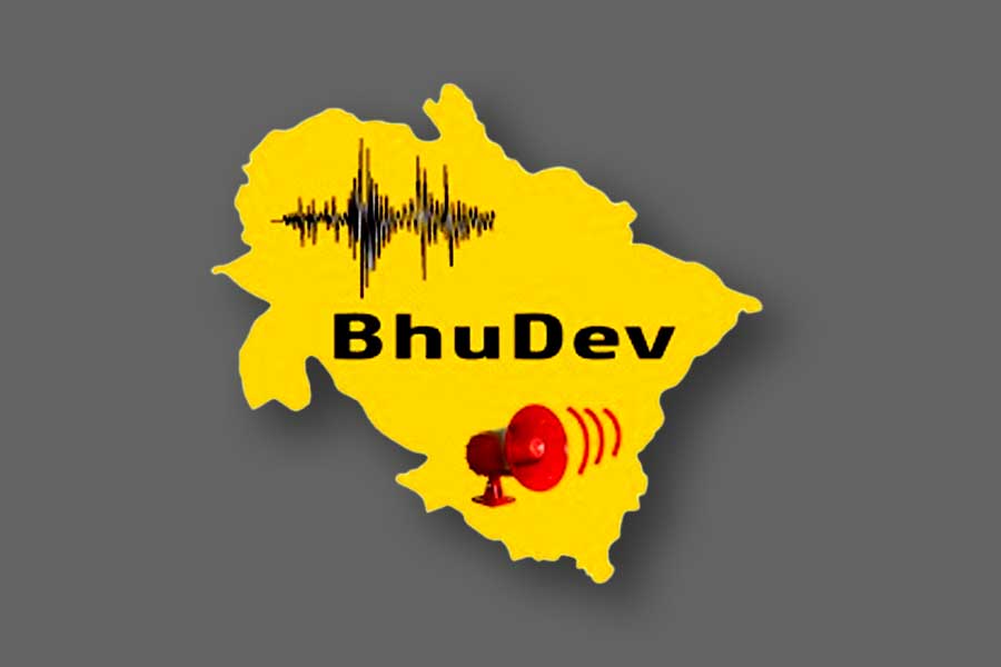 Iit Roorkee with Collaboration with Uttarakhand Government created app for Earthquake Preparedness