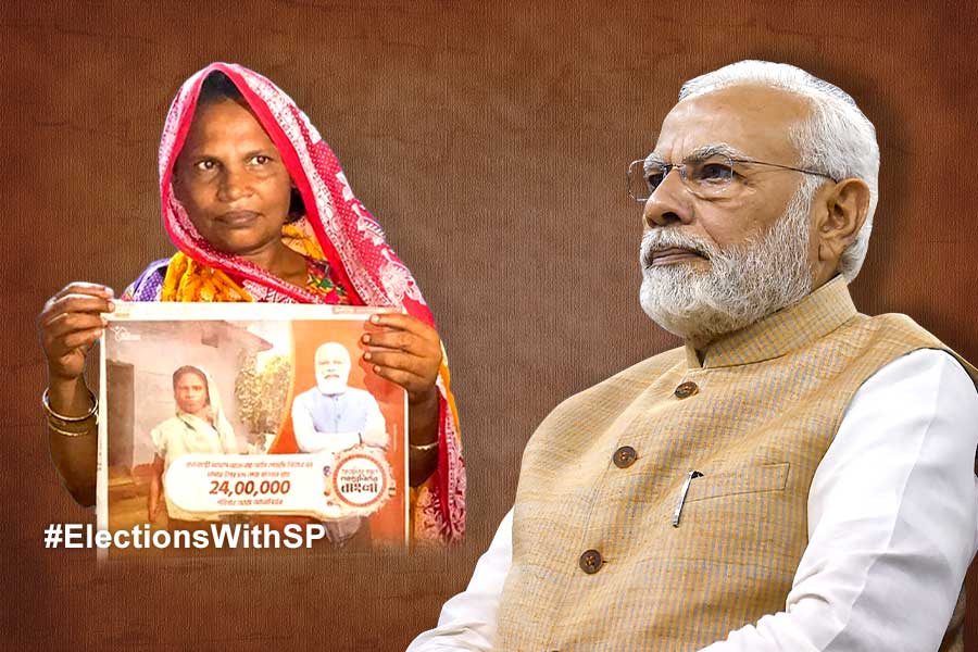 Row Over PM Modi's Awas Advertisement
