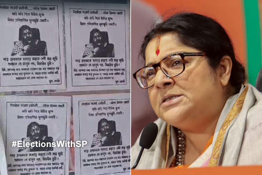 2024 Lok Sabha Election: Missing poster against Locket Chatterjee