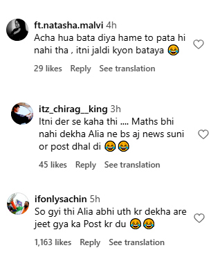 Alia-post-comment