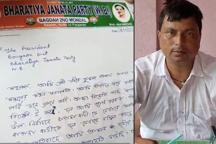 BJP leaders resign as top leadership did not change candidate in Bagdah By election