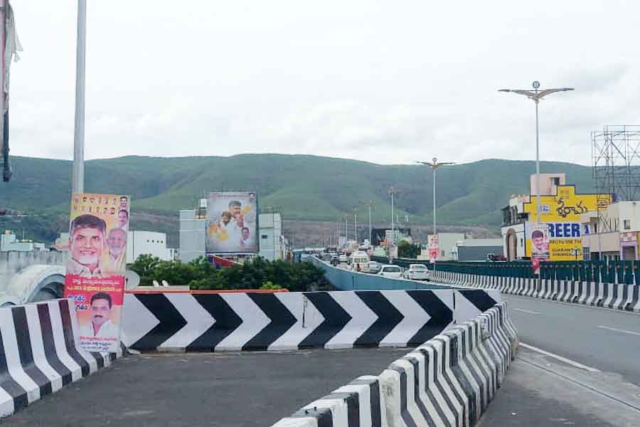 Chandrababu Naidu