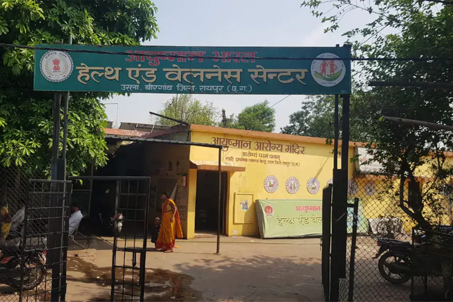 660 Crore Rupees Healthcare Equipment Scam in Chhattisgarh