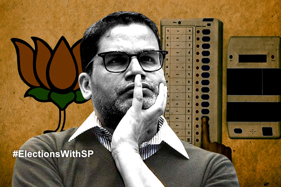Lok Sabha Election Result 2024: Prashant Kishor's Prediction failed of Lok sabha poll