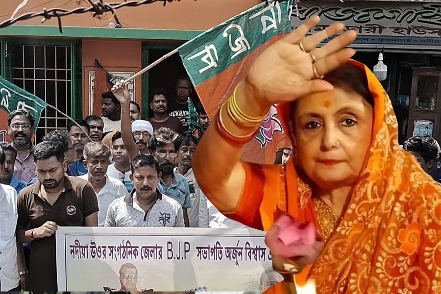 BJP workers protested in front of BJP Nadia district office after loosing in Krishnanagar Lok Sabha