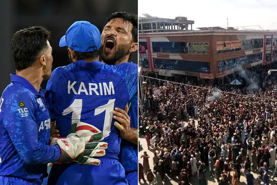 T20 World Cup 2024: Afghanistan fans celebrated the win against Australia