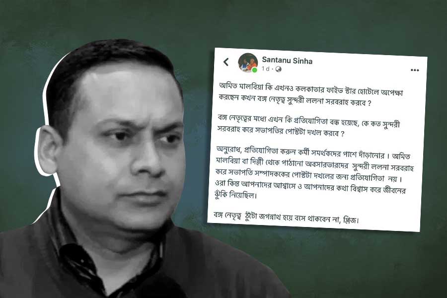 Rahul Sinha's brother slams Amit Malviya for Bengal Result