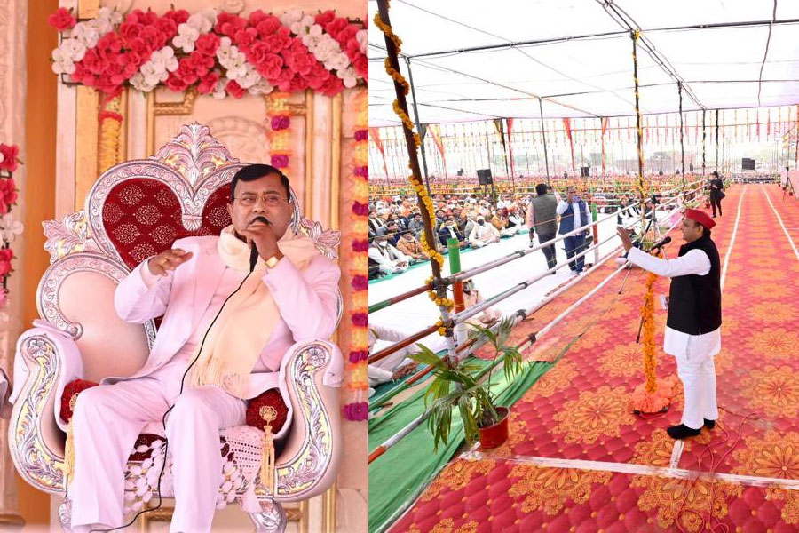 Hathras accident Akhilesh Yadav had also once come to listen to Bhole Baba Satsang