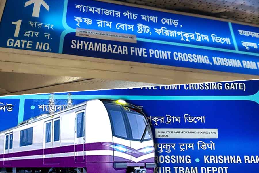 Three Ayurveda Colleges registered in Kolkata Metro Stations in compliance with doctor's demand