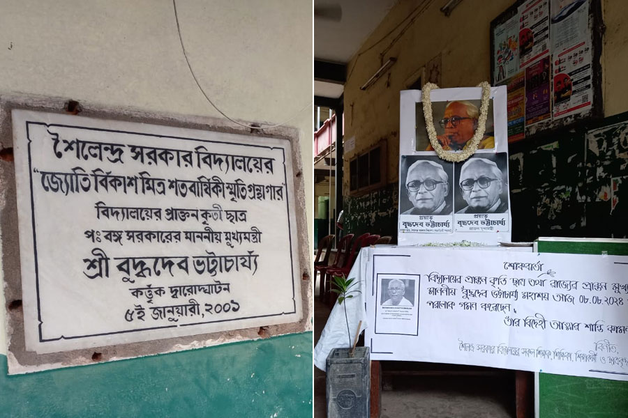 Teachers of Buddhadeb Bhattacharjee's school remembers his memory
