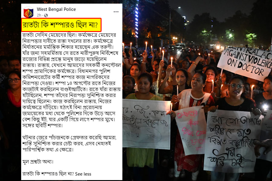 Police officer allegedly attack during reclaimed the night by woman in Baguiati