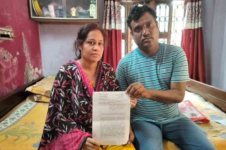 Lady writes to CM Mamata Banerjee complaining scam in school dress making