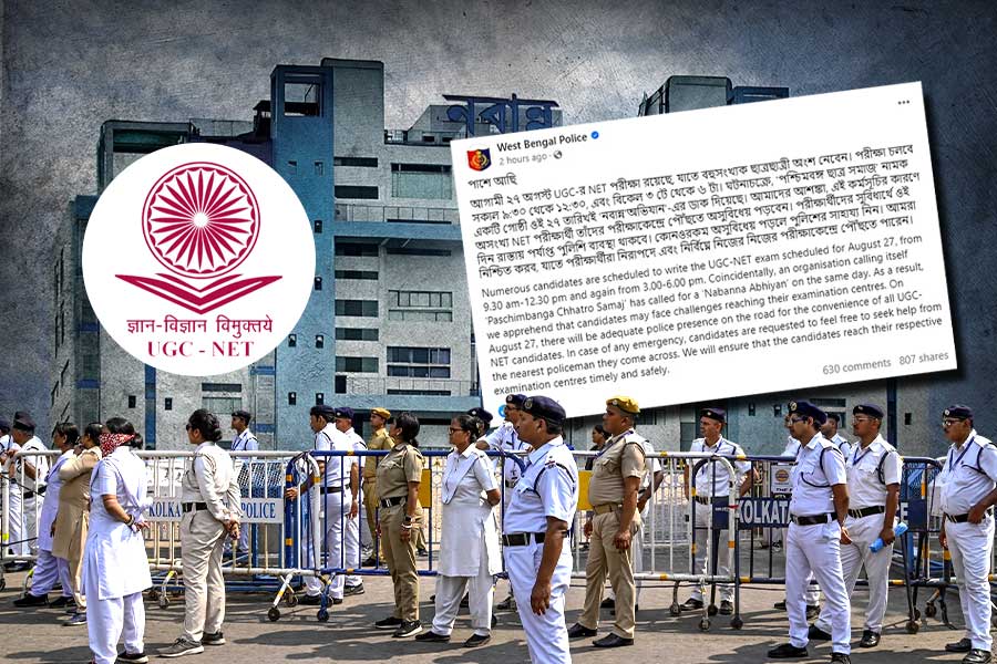Police extends support to UGC NET examinees