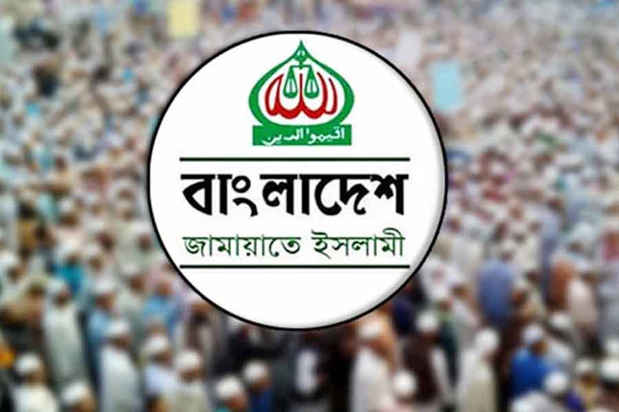 Restrictions lifted from Jamat in Bangladesh