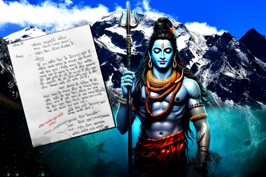 Man writes to god in search of wife