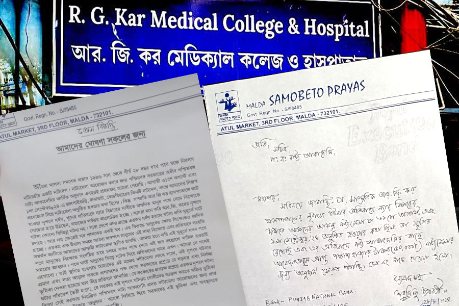 RG Kar Hospital Case: Cultural group in Maldah has refused govt donations to protest for RG Kar