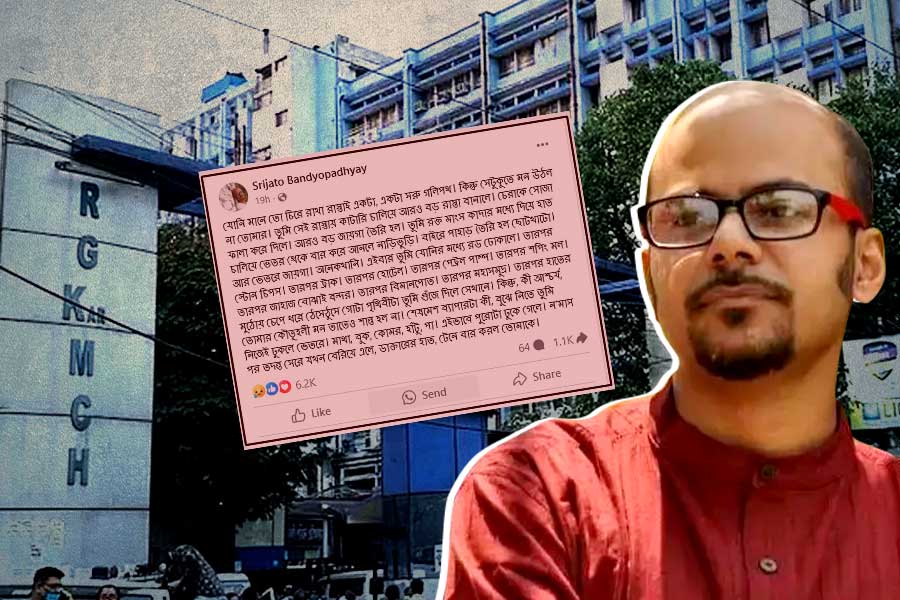 Srijato Bandyopadhyay wrote this after R G Kar Medical College and Hospital incident