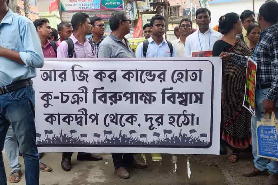 RG Kar Case: Local people of stages protest in Kakdwip hospital