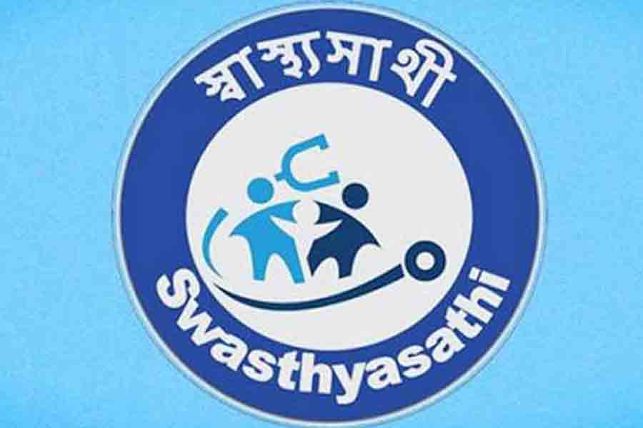 Complain against Nursing home for demanding extra money