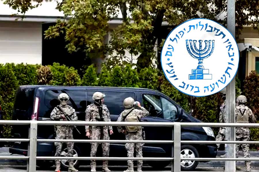 Head of The Mossad's Financial Network Has Arrested In Turkey