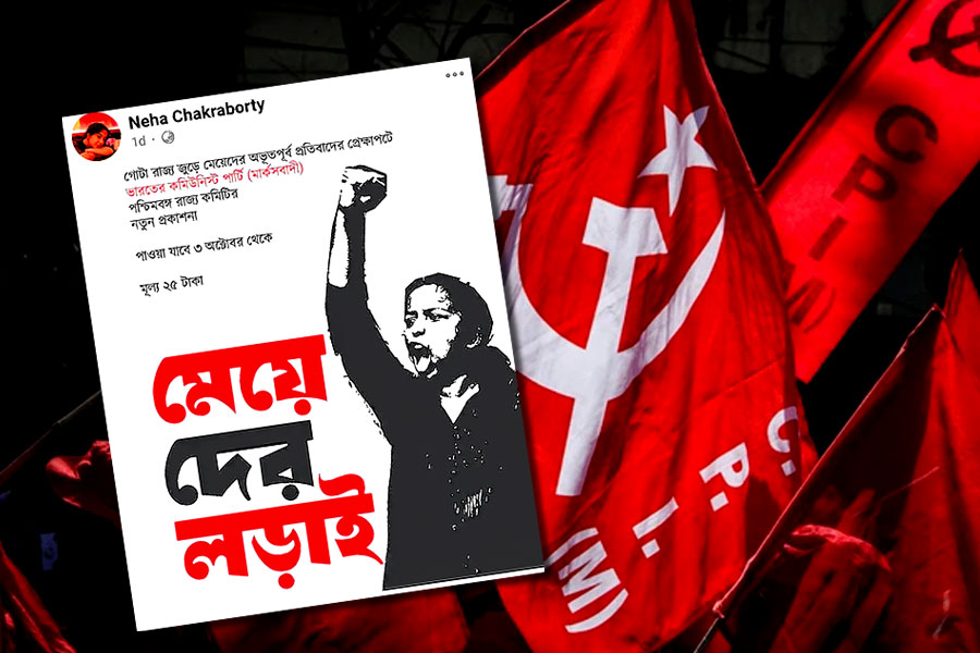 CPM massively criticised for publishing photo of a protestor without her permission