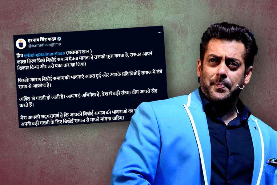 Baba Siddique Murder: BJP MP said, Salman Khan should apologize to Bishnoi community