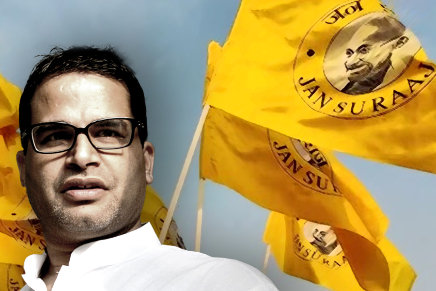 Bihar By Election Result: Prashant Kishor's party fails poll debut, candidates lose all 4 seats