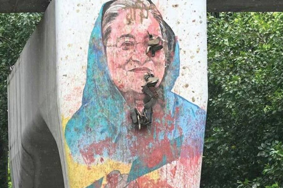 Graffiti of Sheikh Hasina removed from Dhaka University