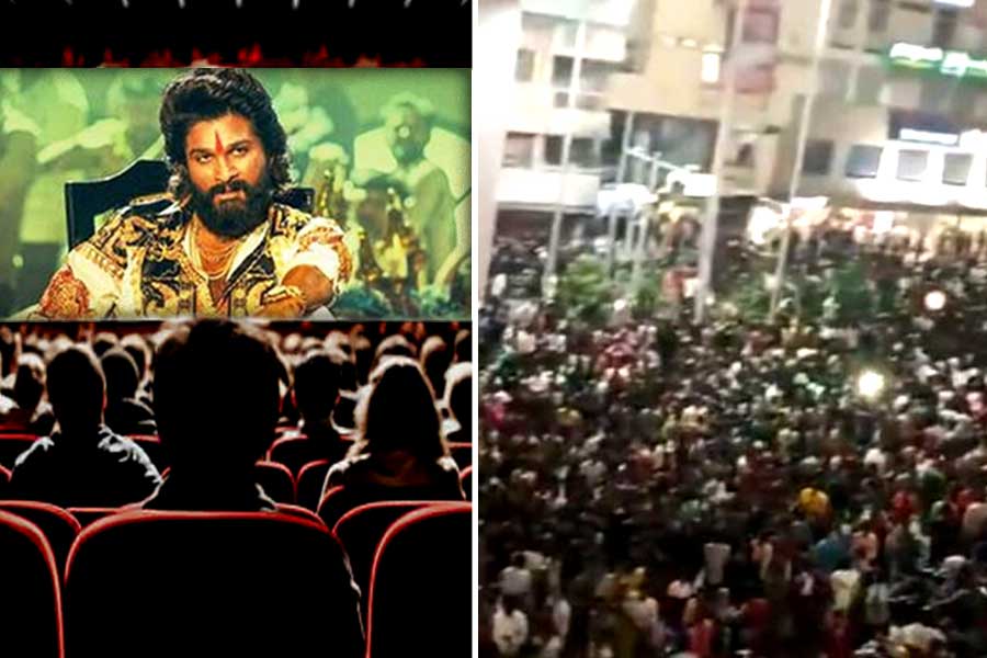 Pushpa 2 Screening 