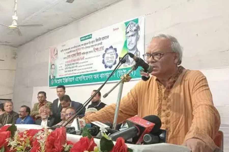 BNP salms Muhammad Yunus government