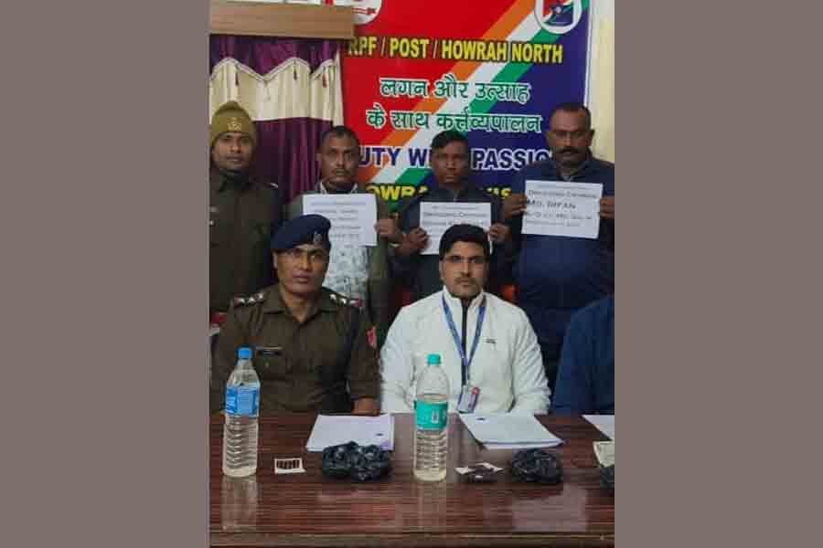 Begusarai gang arrested by RPF in Howrah Station
