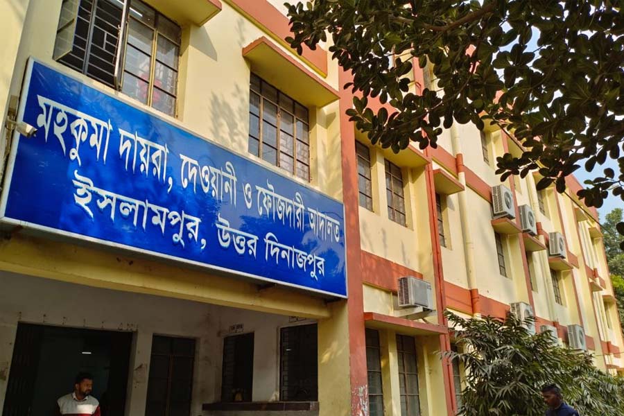 Job News: District Judge, Uttar Dinajpur is recruiting for 03 Posts