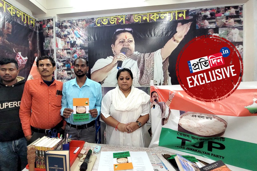 ভাতের লড়াই! তৃণমূল-বিজেপিকে টেক্কা ‘তেজস’ রুবির
