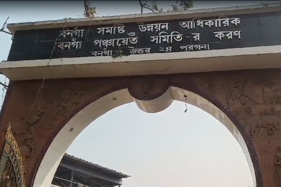 Corruption in Bangaon residence list against two government workers