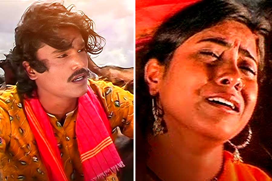A write up on viral song 'Chi Chi re nani'