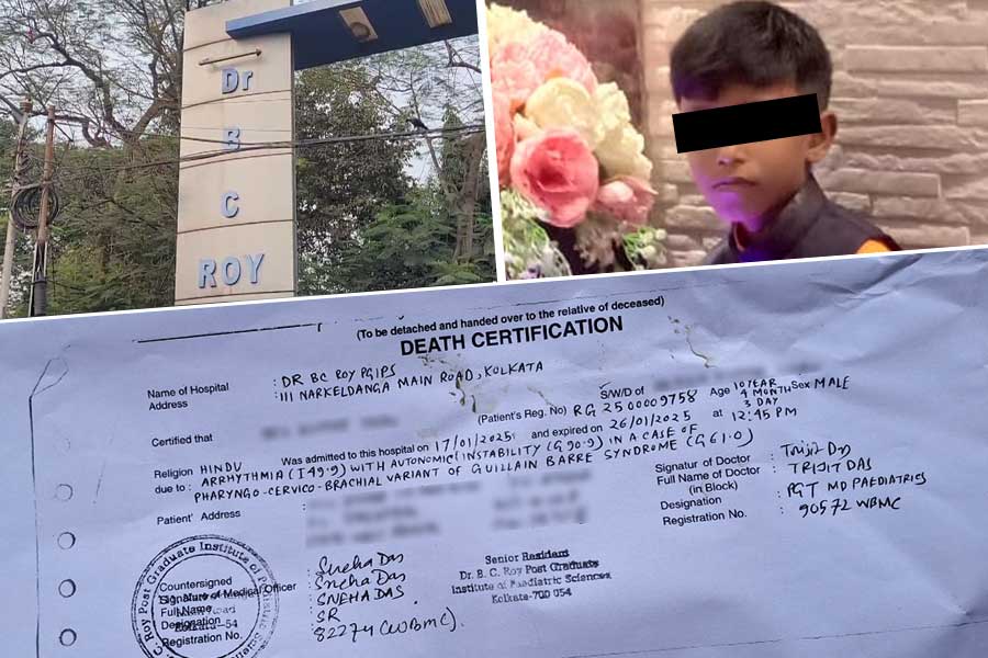গুলেন বারি সিনড্রোমে মৃত আরও এক!