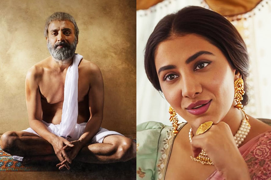 On the Kalpataru Utsav Binodiini-Ekti Natir Upakhyan Ramkrishna LOOK OUT