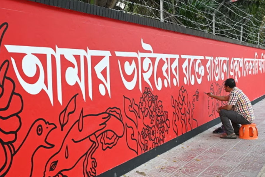 Bangladesh forget language war