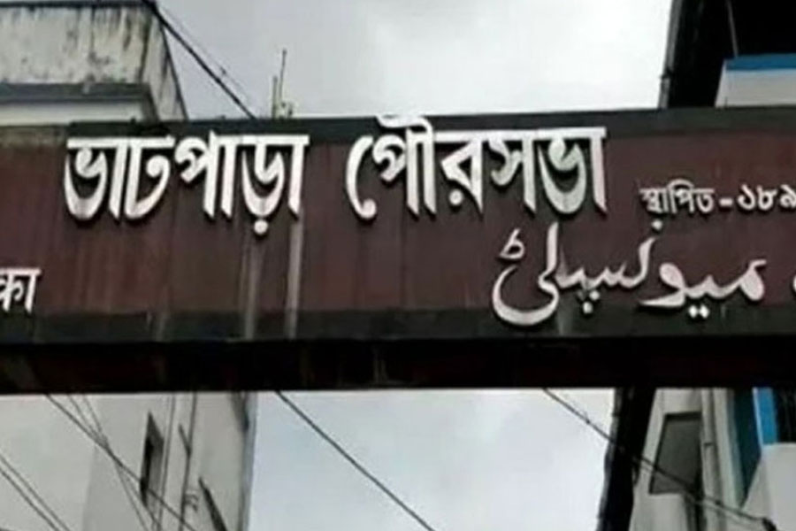 Bhatpara municipality will not get 31 crore rupees due to poor performance?