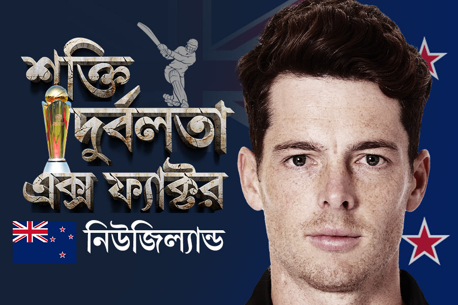 Champions Trophy 2025: New Zealand’s Strengths and Weaknesses