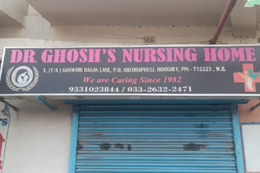District health department has closed the nursing home in Sheoraphuli
