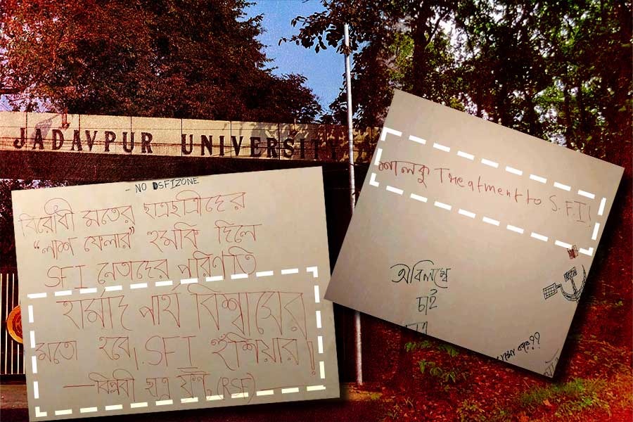 Jadavpur University: SFI Member Alleges Murder Threat Slogan Written on Campus Wall by Another Student Unit