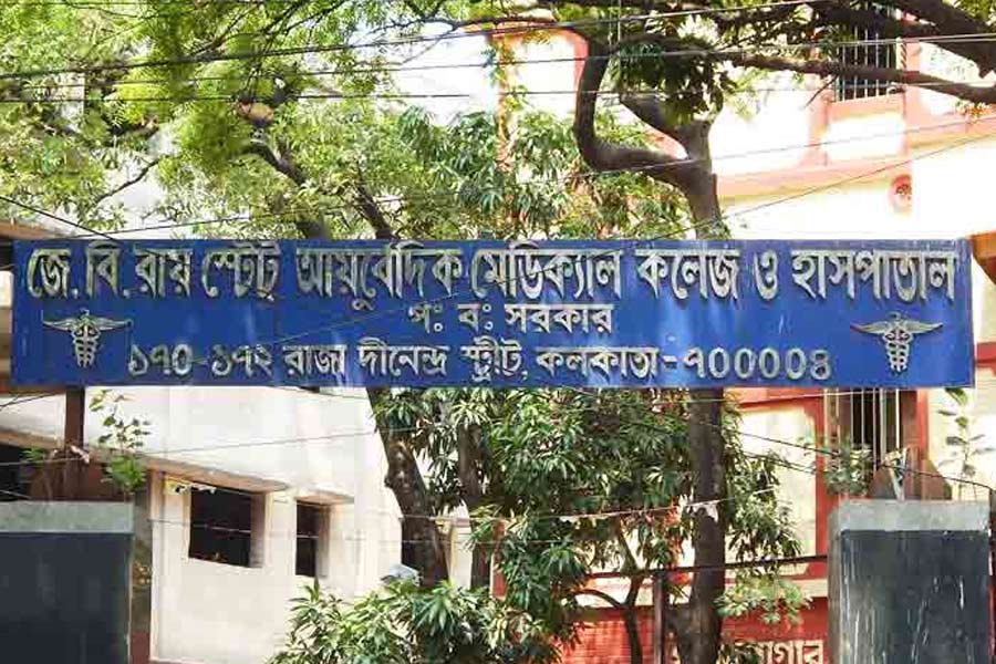 TMCP wins in J. B. Roy State Ayurvedic Medical College & Hospital