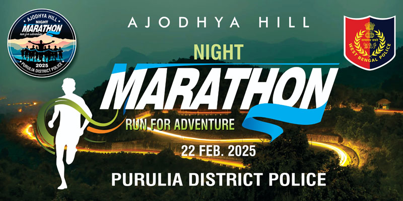 Purulia District Police organizes Night Marathon in Ajodhya Hill top for the first time in West Bengal