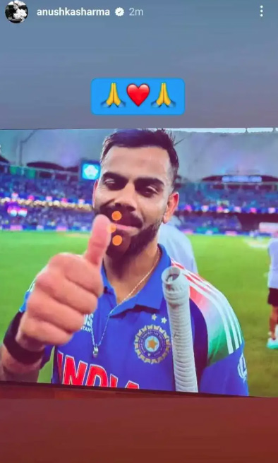 Virat--anushka