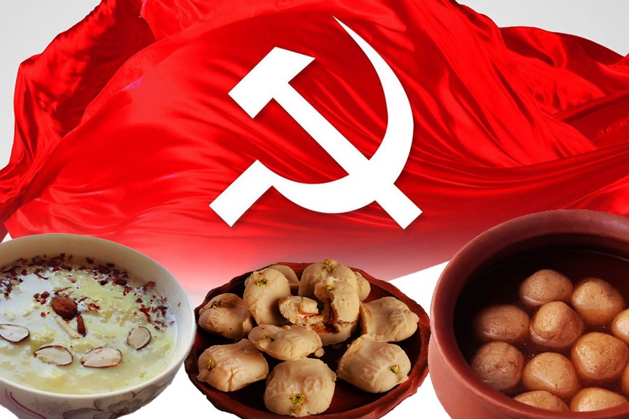 One of the luxurious state meeting of CPM will start from February 22