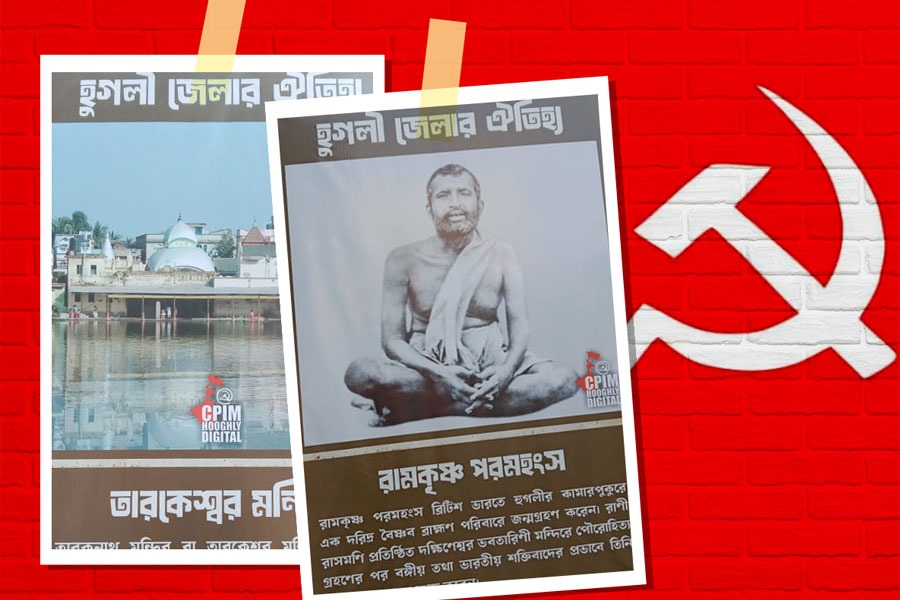 Is CPM getting religious to get back people's support, question raises to see pictures at State convention