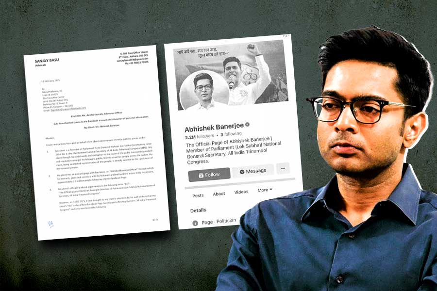 Abhishek Banerjee's lawyer sends notice to Meta alleging information change of his official facebook page