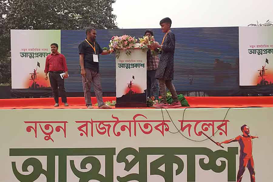 Students of Bangladesh has formed new political party today